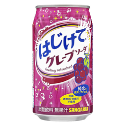 Hajikete Grape Soda (350ml)